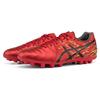 Asics Ds Light Ag 'Red Black Gold' 1103A032-600