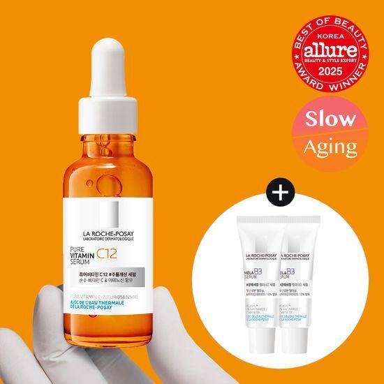 

La Roche Posay Pure Vitamin C12 Serum 30ml Promotion (+ 2 Mela B3 Serums 3ml each) [Plan] Mela B3 Serum Sample Giveaway