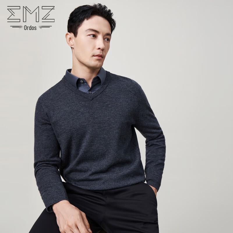 

Erdos EMZ Men s V-Neck 100% Wool Sweater M