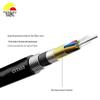 GYXTW-4B1 Armored 4-Core Single-Mode Outdoor Fiber Optic Cable