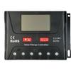 Universal Smart Solar Charge Controller for 12V/24V/48V Batteries - Ideal for Household & Street Light PV Systems