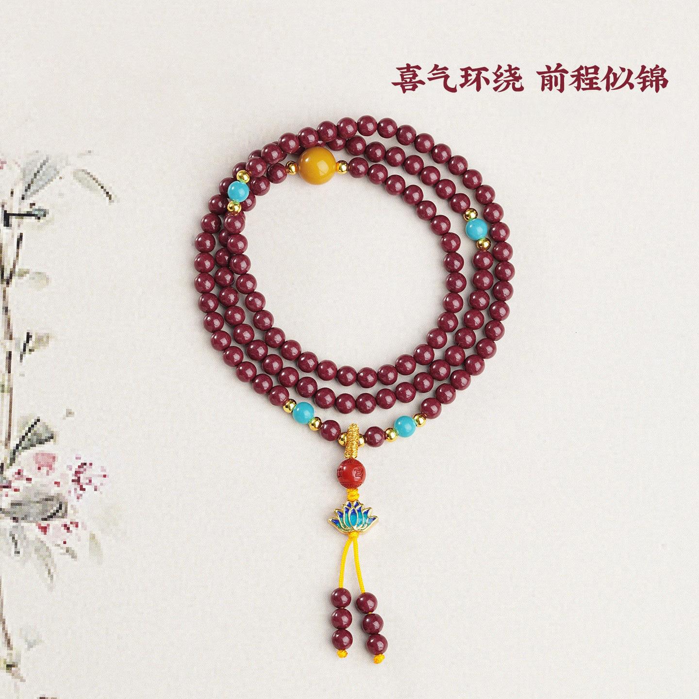 

Shop for multi-strand cinnabar bracelets108New men s and women s zodiac red bead bracelets are available Ordinary content purple g