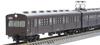 TOMYTEC TOMIX N Gauge JNR Series Keihanshin Local Electric Railway Depot Set 98883 Model Train 72/73 Line/Akashi