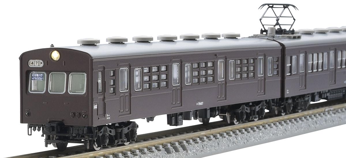 

Tomytec TOMIX N Gauge JNR Series Keihanshin Local Electric Railway Depot Set 98883 Model Train 72/73 Line/Akashi