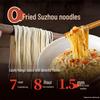 Songhelou Instant Crab Roe Mixed Noodles