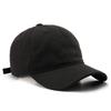 Hat Spring and Autumn Personality Solid Color Light Board Washed Baseball Cap Outdoor Sports Travel Sunscreen Shade Cap