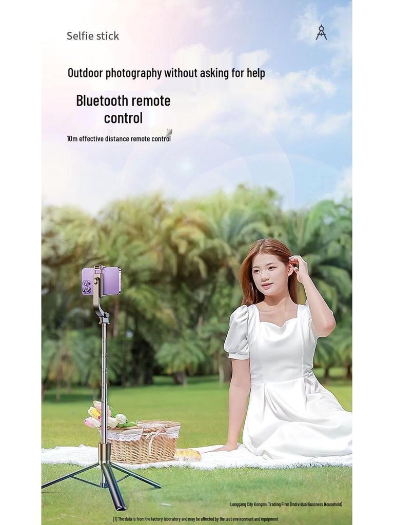 2025 Multifunctional Anti-Shake Selfie Stick Tripod for Live Streaming and Outdoor Photography