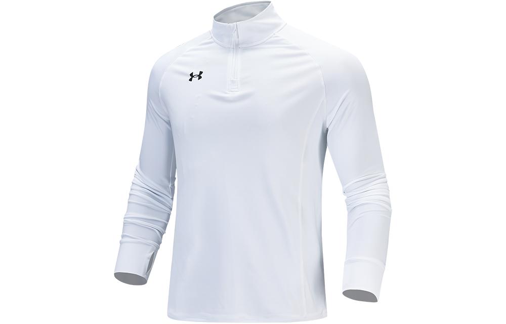 Under Armour Sweatshirt Men s White 21600601-100 L
