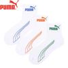 PUMA Men's Mid-Calf Socks 3-Pair Pack