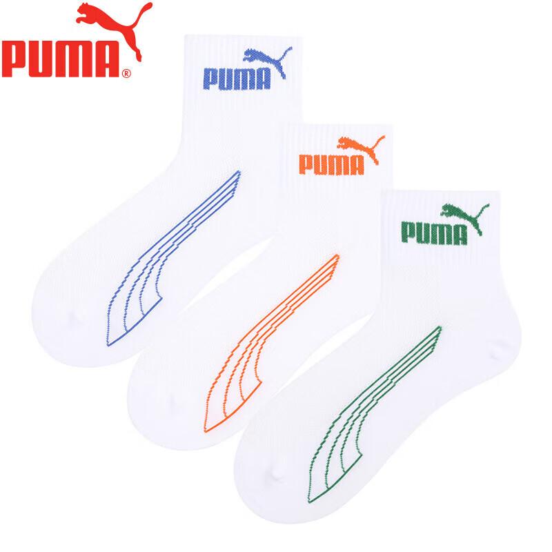 PUMA Men's Mid-Calf Socks 3-Pair Pack