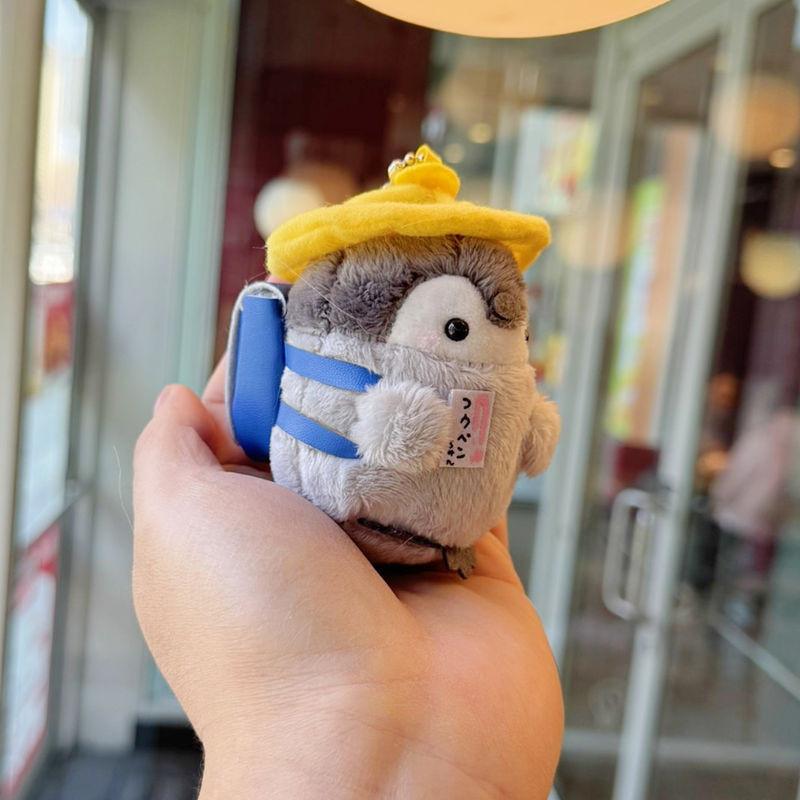 Energy Penguin Plush Doll With Keychain And Notebook Decoration For Gift Or Collection