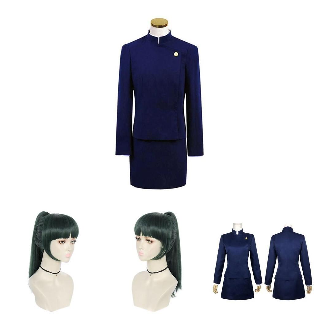 Jujutsu Kaisen Cosplay Outfit With Reversible Design For Anime Enthusiasts