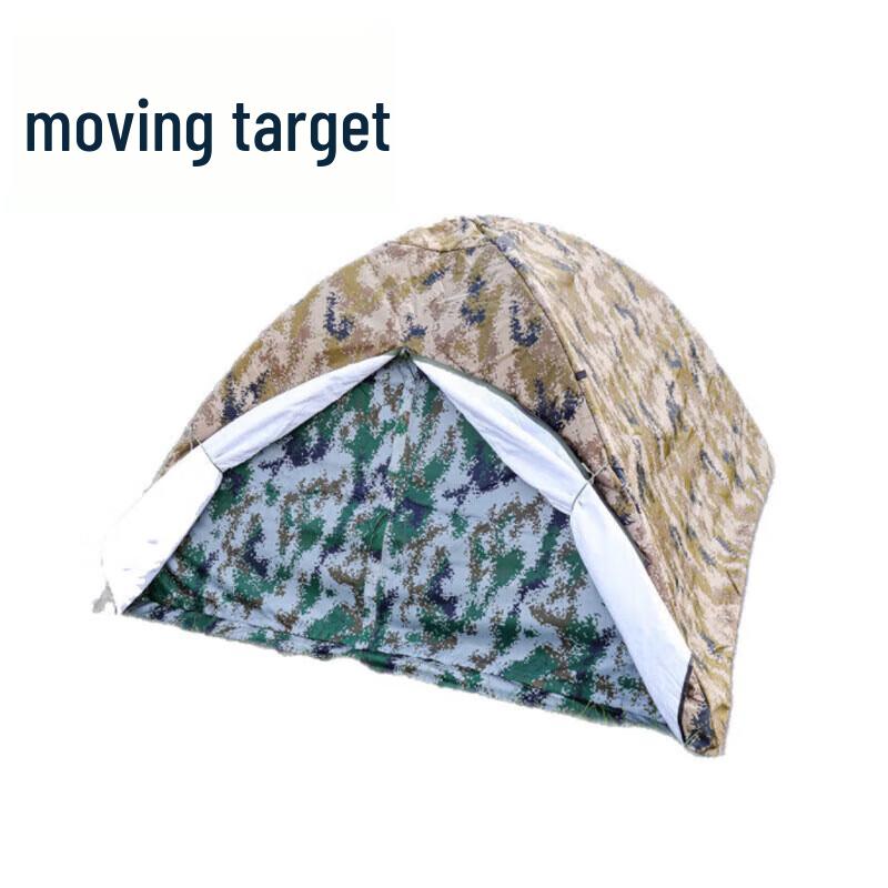 Dongbiao All-Season Camping Tent