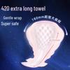 SOFY Super Sleep Soft Cotton Feel Night Sanitary Pads