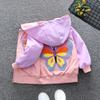 Veste fine d'automne Garçons et Filles Veste d'automne Section Printemps et Automne pour Enfants Petit Bébé Dessin Animé Hauts à Capuche