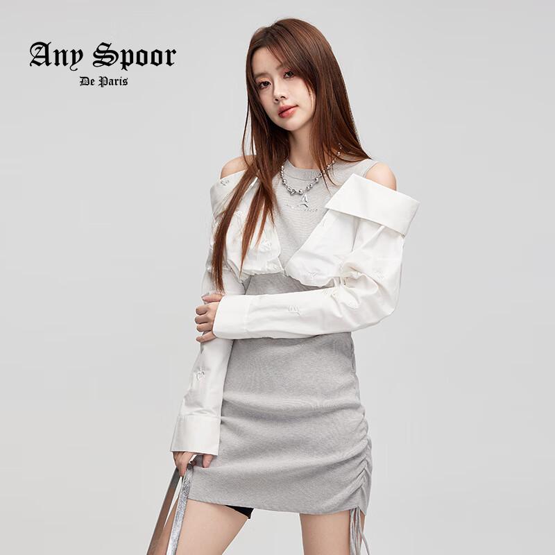 ANY SPOOR 2024 Autumn French Style Knit Two-Piece Look Midi Dress