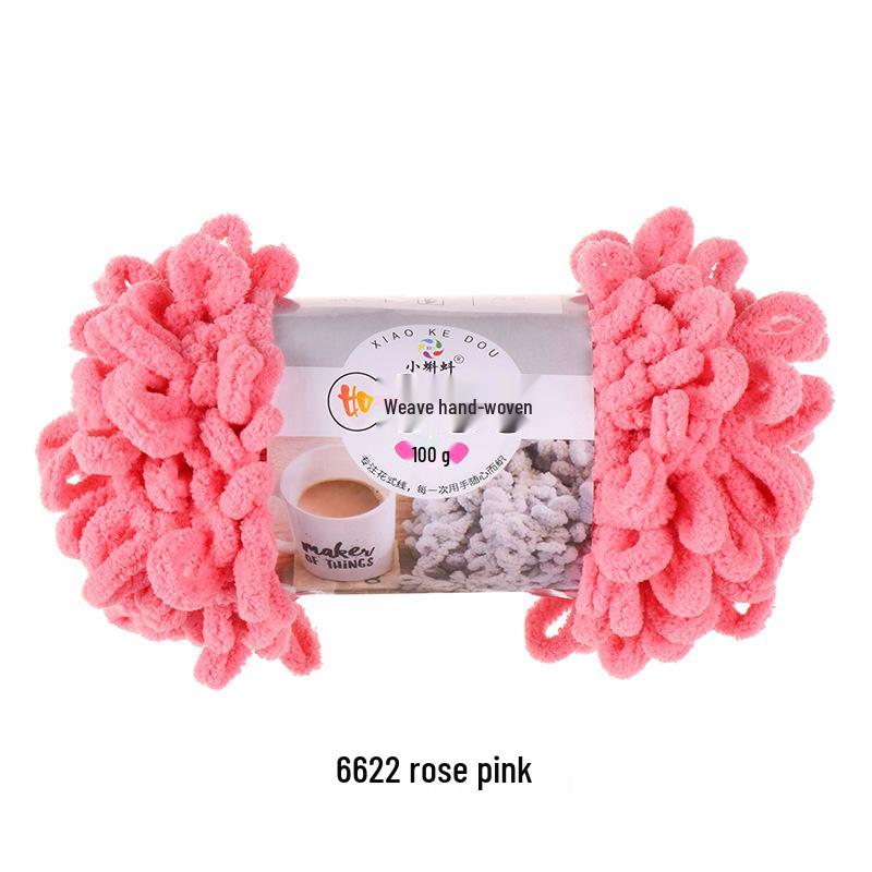 Finger Yarn Donut DIY Knitted Pillow/Blanket - Medium Thick