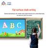QinGuan 86-inch Dual System Interactive Smart Blackboard (CN version)