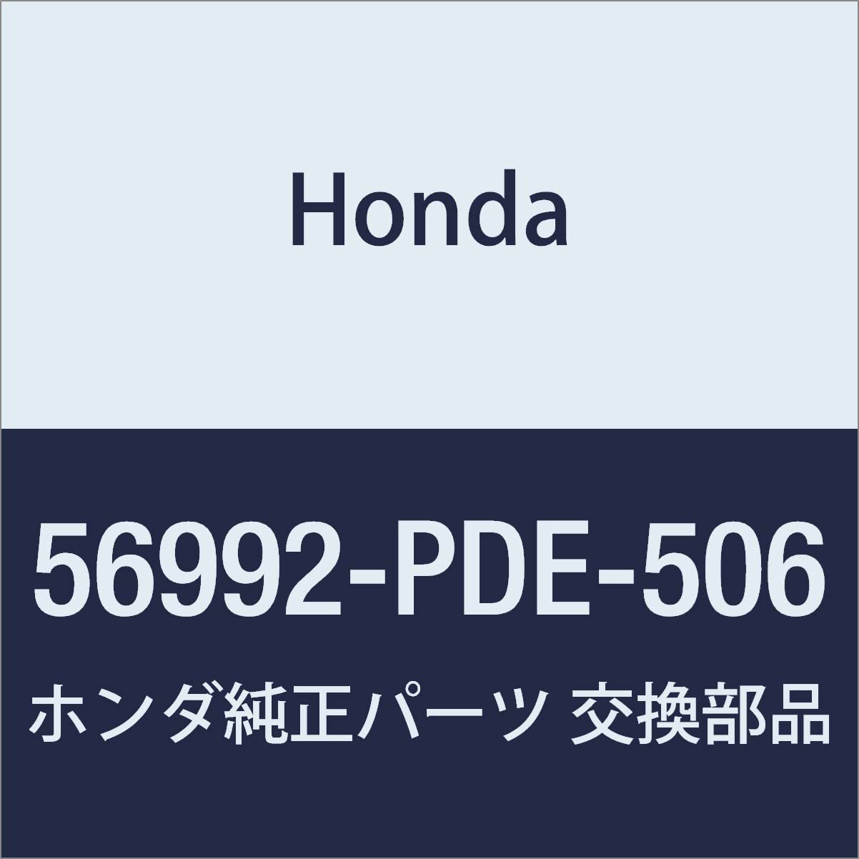 

HONDA Genuine Parts Belt Power Steering Pump Prelude Part Number 56992-PDE-506
