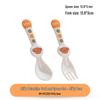 Miffy Rabbit & Bear Children's Melamine Cartoon Food Bowl & Plate Set