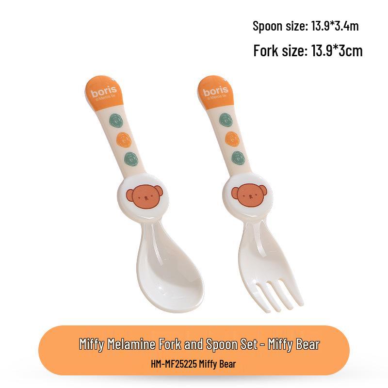Miffy Rabbit & Bear Children's Melamine Cartoon Food Bowl & Plate Set