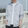 Men's Trendy Casual Thick Hooded Cardigan Sweater with Zipper