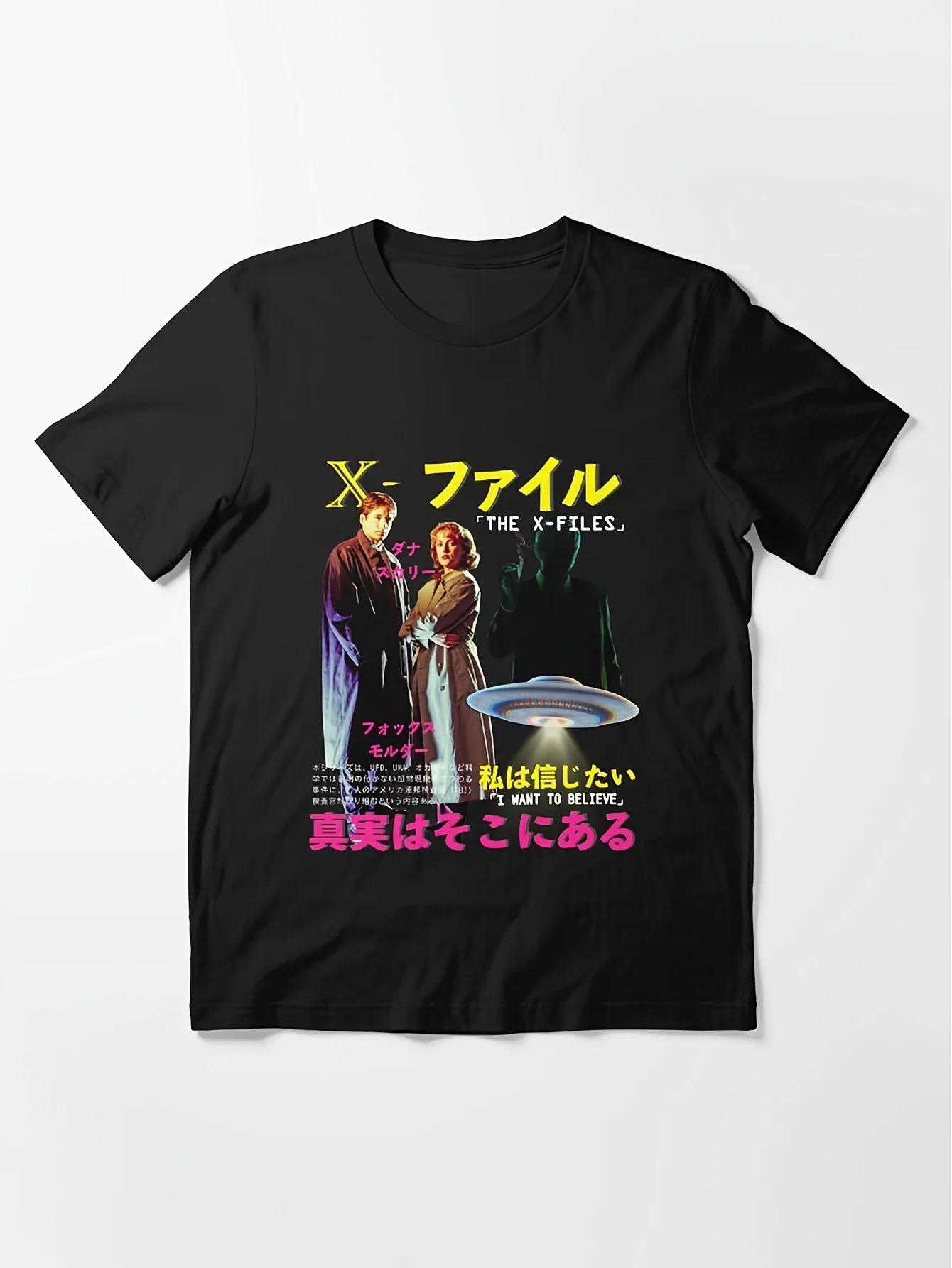 

2026 Новая базовая футболка The X-Files | Повседневная, с круглым вырезом, Микроэластичная ткань, Обычный крой, С принтом, Мужская... S разноцветный