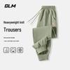 GLM Men's Casual Drawstring Straight-Leg Sweatpants