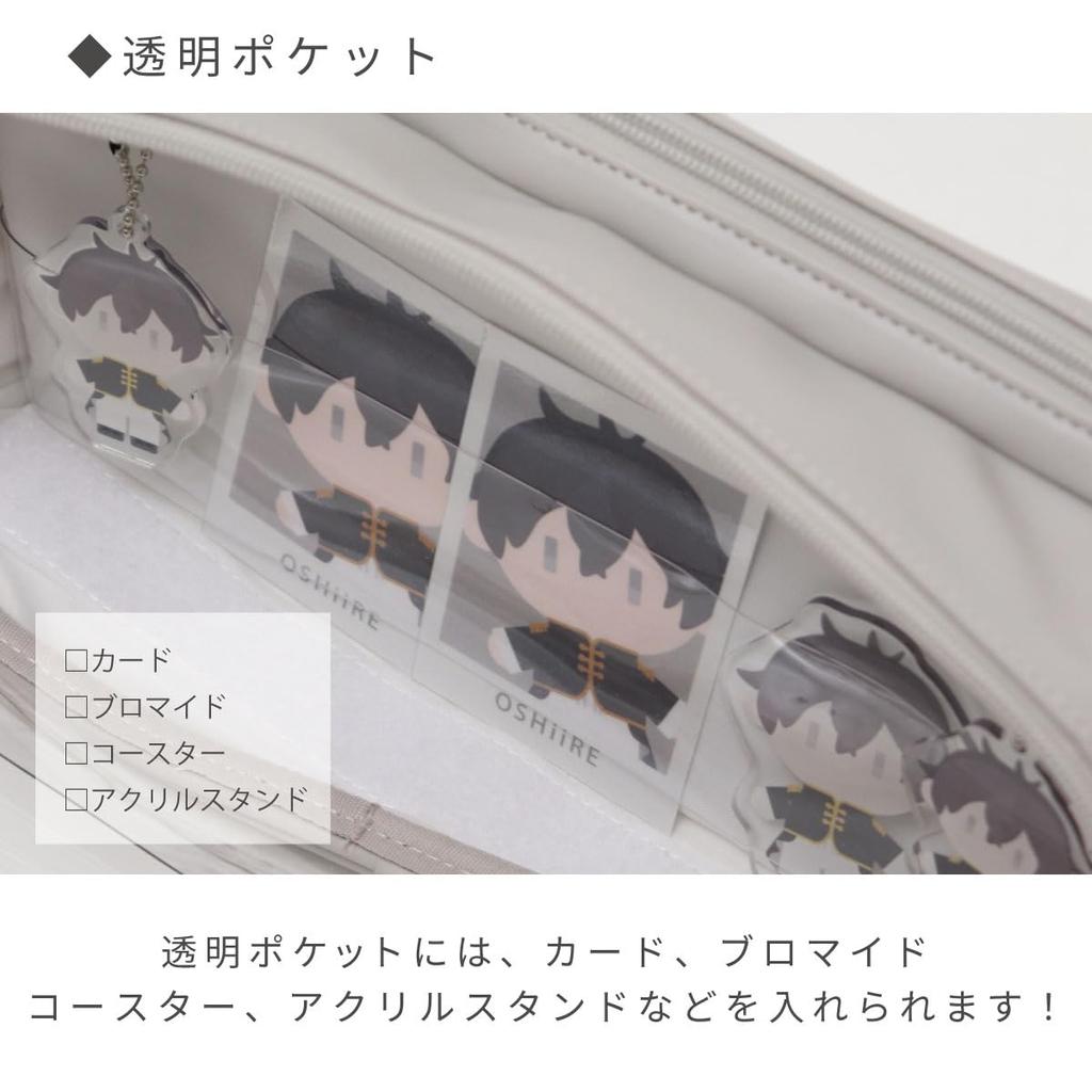 Toyo Case Oshiire OSHiiRE Plush Bag, 29 X 14cm, Ita-Bag, Oshikatsu, OSHI-2914 (Body: Ivory, Lid: Light Blue)