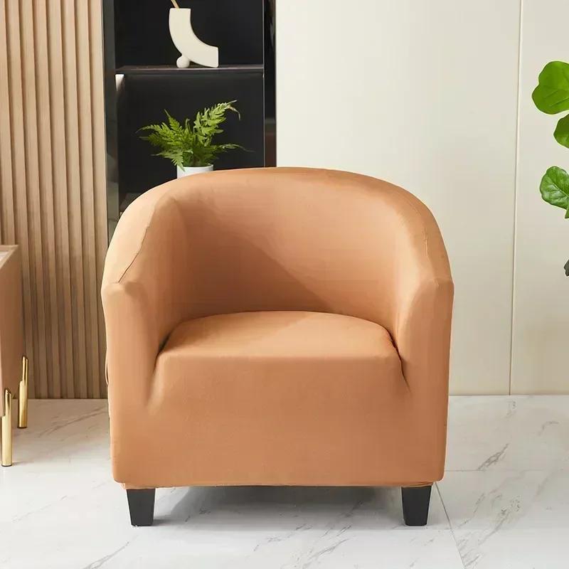 Monochromatic Couch Sofa Cover for Living Room, Stretch Slipcover, Club Cafes, Elastic Armchair, Green, Single Seater Protector