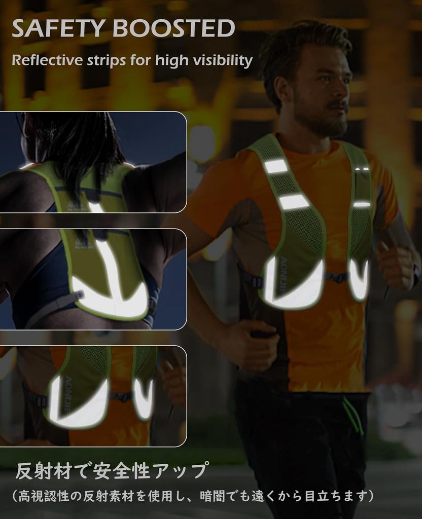 TRIWONDER Reflective Vest Lightweight Safety Cycling Bag Bicycle Bag Pack Running Marathon Ryuk 2 Water Bottles (Gray - Included)