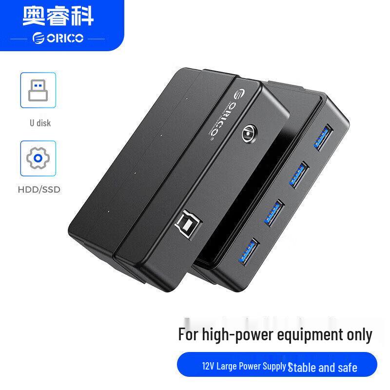 ORICO USB 3.0 4-Port Hub