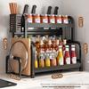 Multifunctional Kitchen Countertop Storage Rack