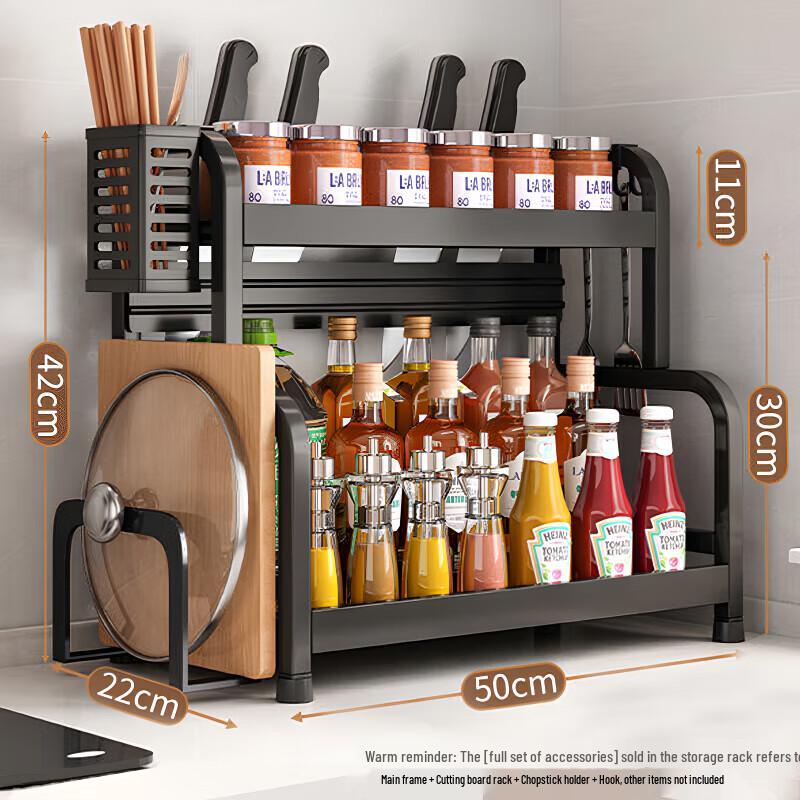 Multifunctional Kitchen Countertop Storage Rack