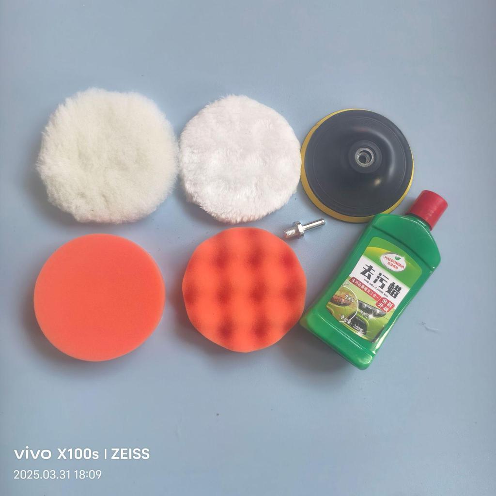 Car Detailing Polishing Pad Set - 3" to 7" Glazing, Waxing, Sanding Sponges