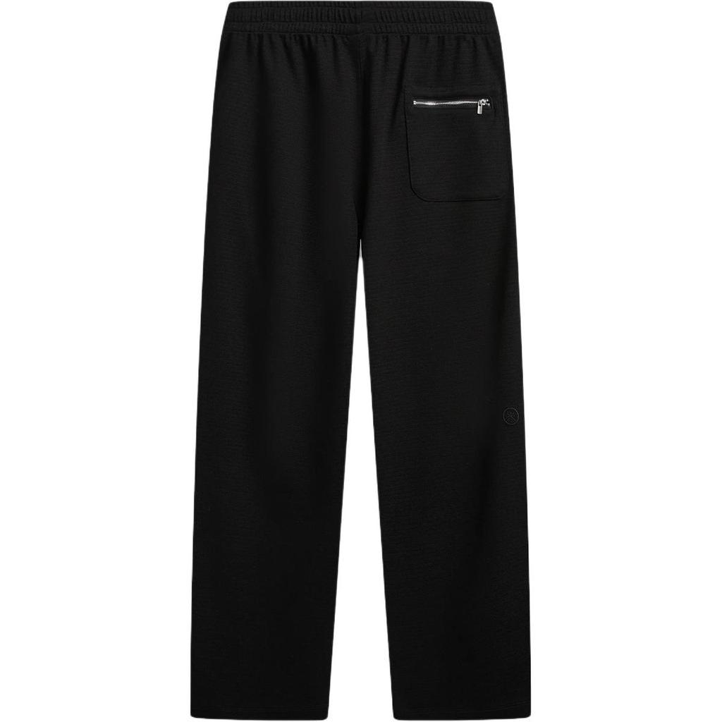 Li Ning Wade Serie Unifarbene Gerade Bein Freizeithose Herren Unterteile AKXW071-3