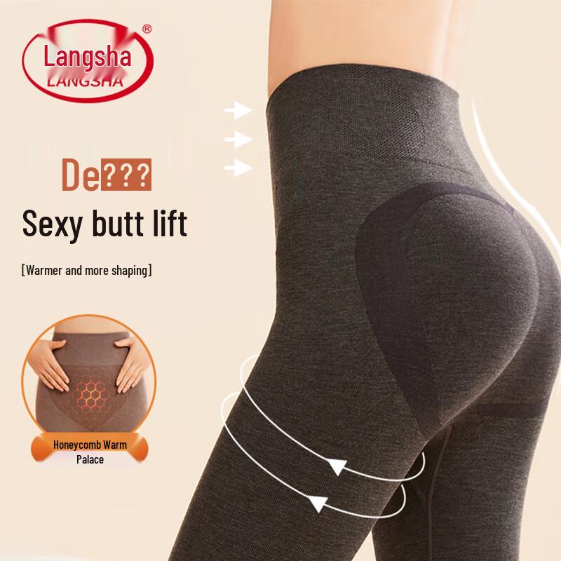 Langsha De Rong Thermal High-Waist Warm Abdomen Leggings