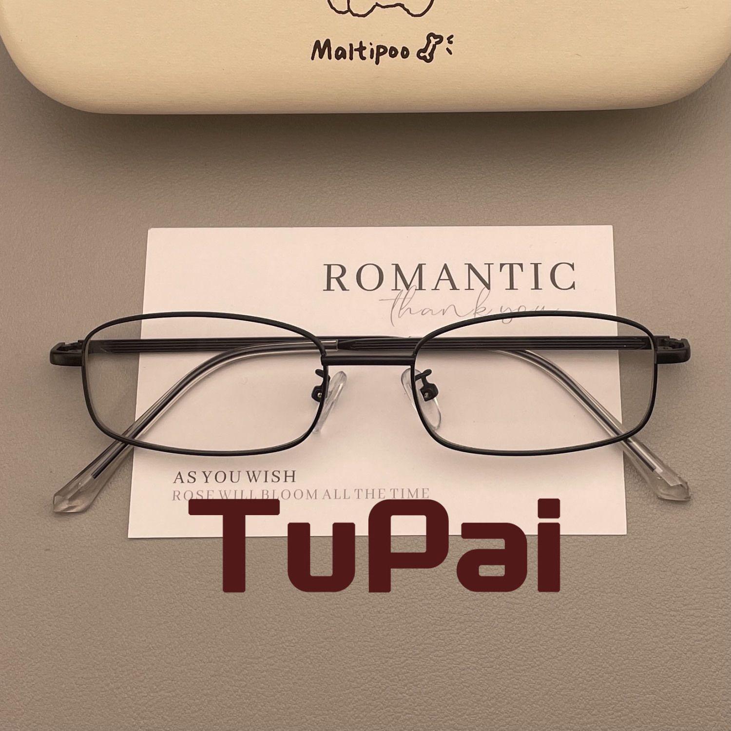 

Очки для близорукости Антирадиационные Анти-синий свет Оправа Градус Ультралегкие Очки -4.0