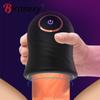 Male Masturbator Oral Sex Trainer Vibrator Sex Toys For Men Vagina Real Pussy Adult Delay Automatic Climax Glans Stimulate Man