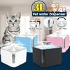 3l USB Automatic Pet Dog Cat Feeder Water Fountain Cat Water Fountain 360 °Circulate Pond Water Purifier