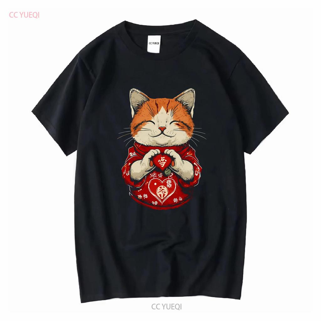 Cute Maneki Neko Cat T Shirt Lucky Charm SweaT Valentines Day Japanese Apparel Adorable Mom Crewneck Vintage Washed Comfortable