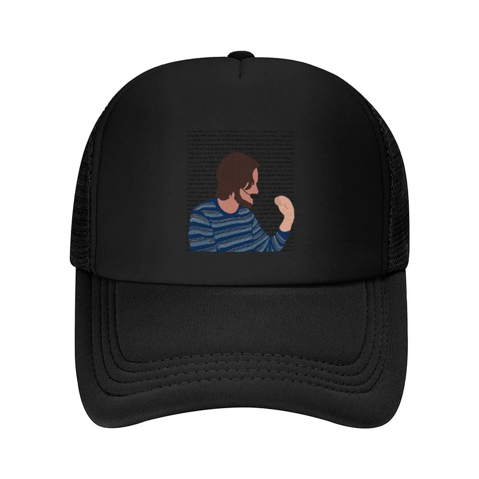 how the world works lyrics Baseball Cap Uv Protection Solar Hat Beach Snap Back Hat Winter hat Unisex Caps Womens