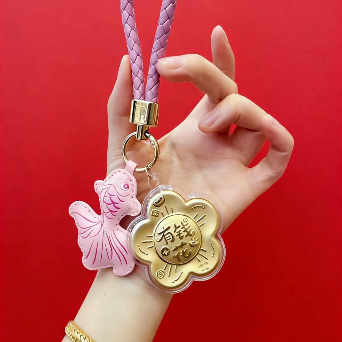 999 Pure Gold Koi Blessings Keychain Pendant - Princess Get Rich Bag Souvenir Gift
