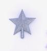 2021 Xmas Tree Topper: 3D Five-Pointed Star