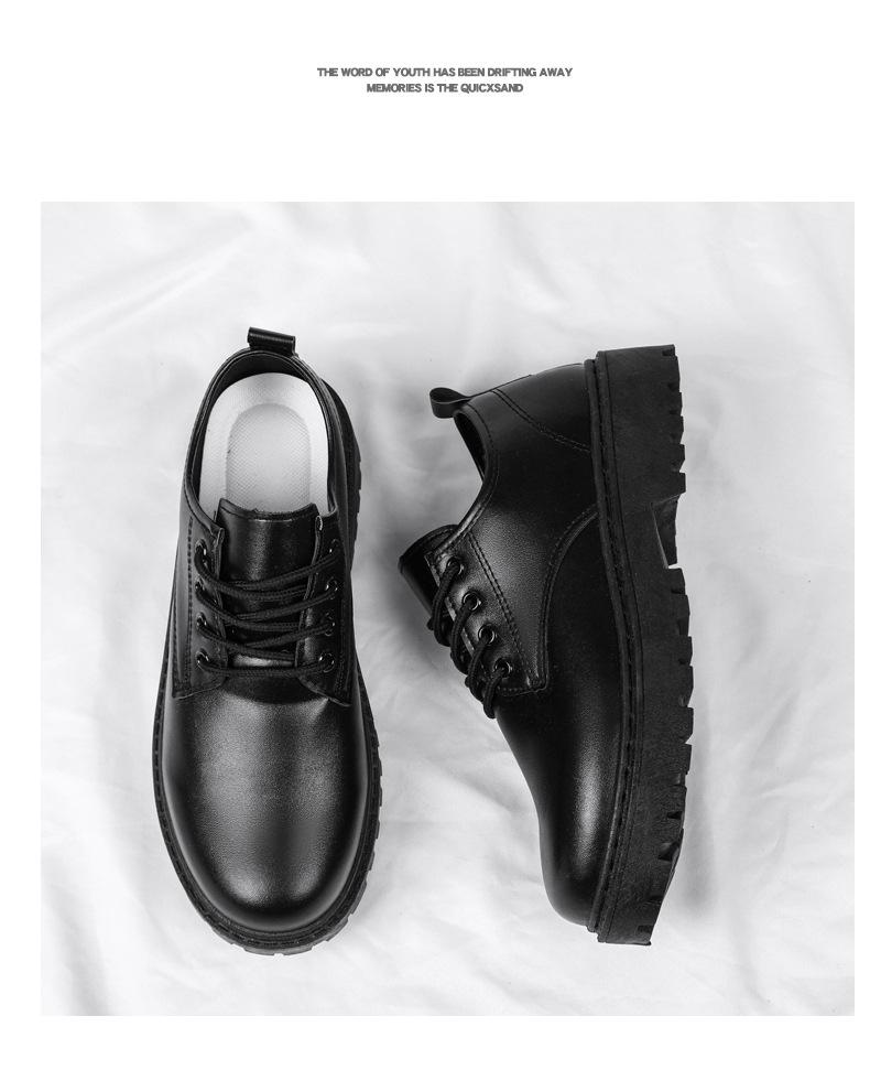 Herren Herbst 2024 Lässige Business Lederschuhe: Trendige wasserdichte Martin Boots im britischen Stil