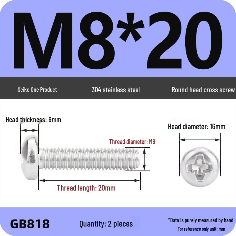Phillips Pan Head Machine Screws, 304 Stainless Steel, Sizes M1-M10