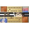Enhance Your Shogi Skills with Silver Star Shogi DX2 - Nintendo Switch Game"(Japanese Edition)