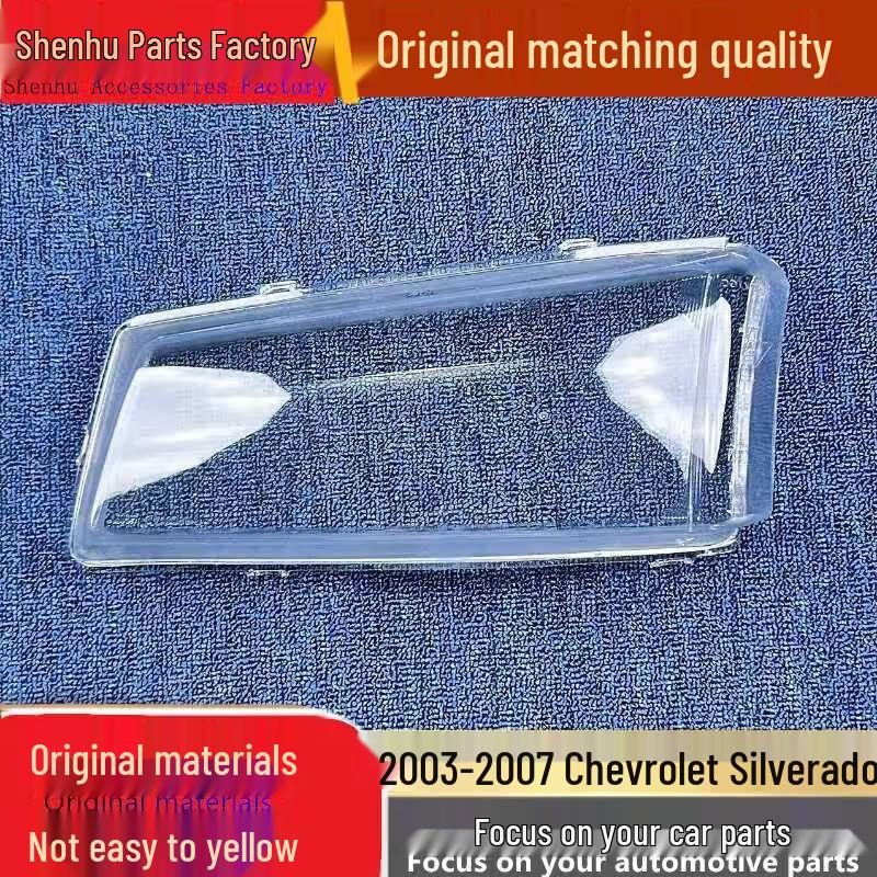 Chevrolet Silverado 03-07 Headlight Cover: Transparent Front Shell Lampshade Standard Driver Without Glue