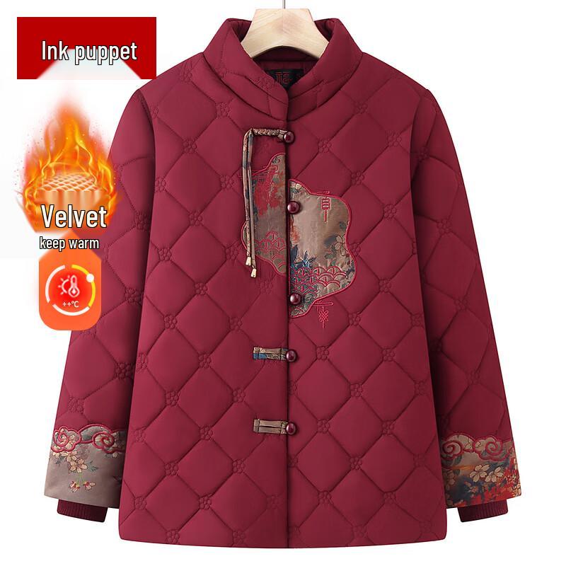 

Elderly Women s New Chinese Style Winter Cotton Jacket 4XL