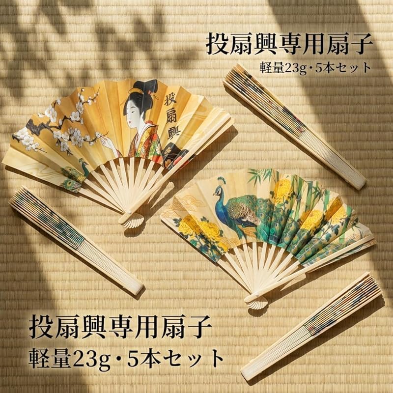 [pronala] [50 Years of Craftsmanship] Authentic Tosenkyo (Fan-Throwing) Set, an Elegant Japanese Game, 100% Custom-Made, Includes a Pine Pillow, 5